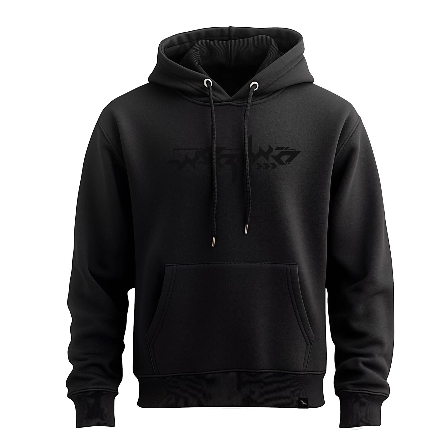 Hoodie "worawo Sport Edition 2 black"