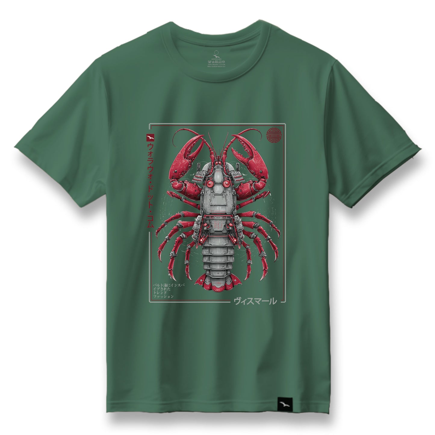 T-Shirt "Samurai Lobster"