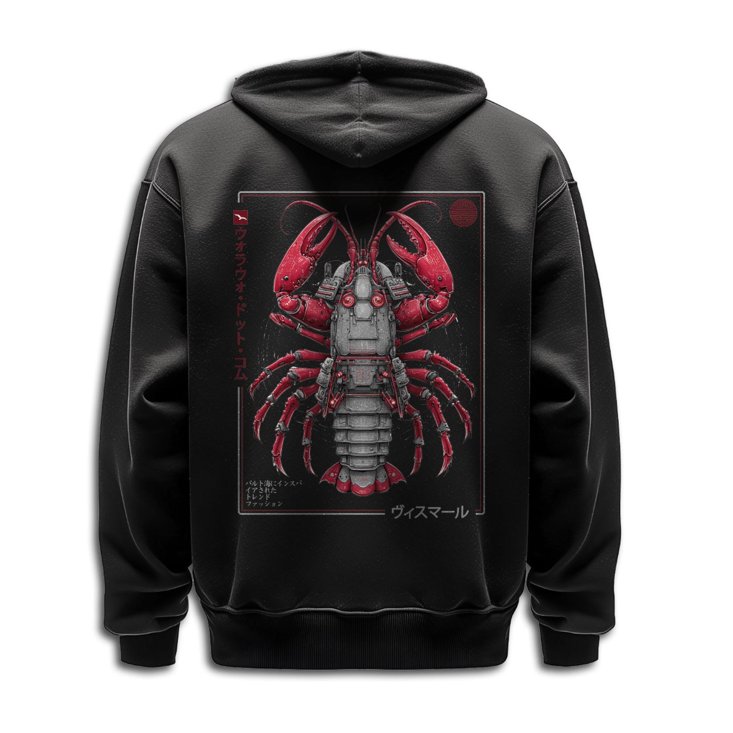 Zip-Hoodie "Samurai Lobster"