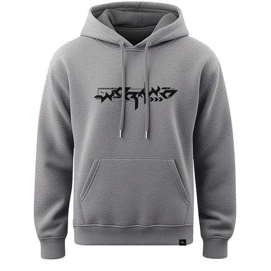 Hoodie "worawo Sport Edition 2  black"