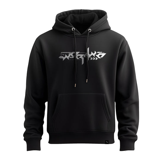 Hoodie "worawo Sport Edition 2  white"