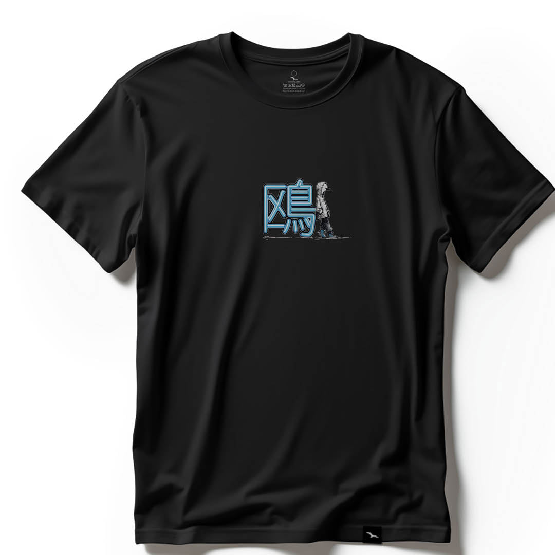 T-shirt "whistling Pig"