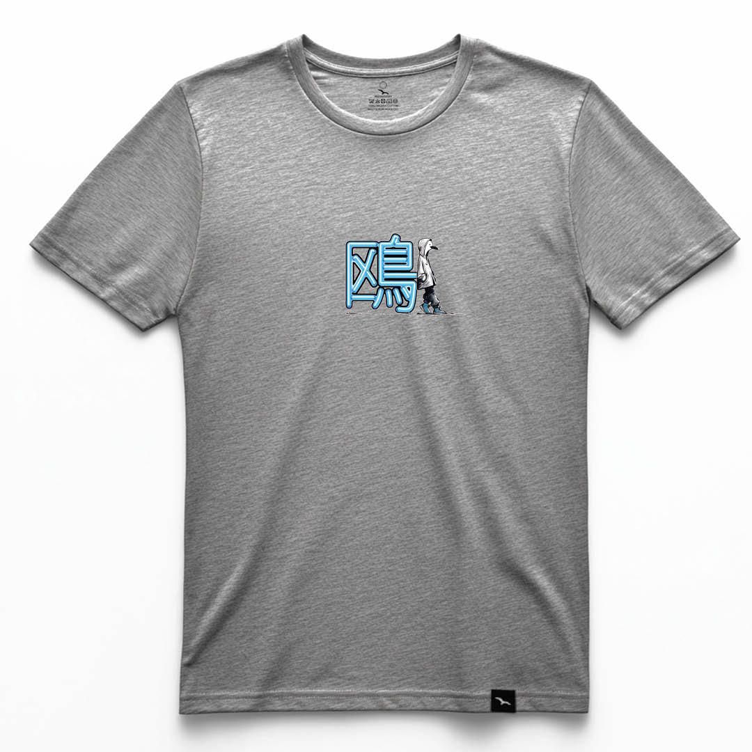 T-shirt "whistling Pig"