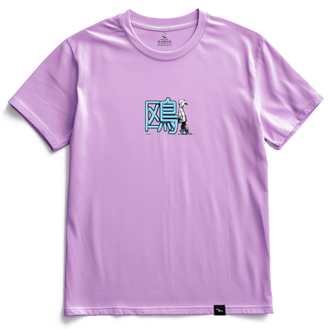 T-shirt "whistling Pig"
