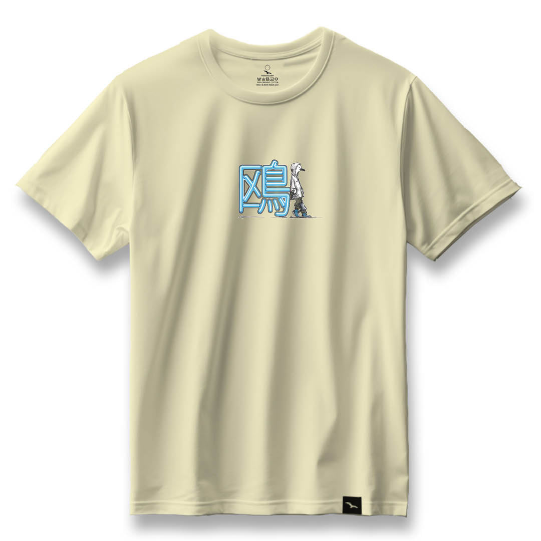 T-shirt "whistling Pig"