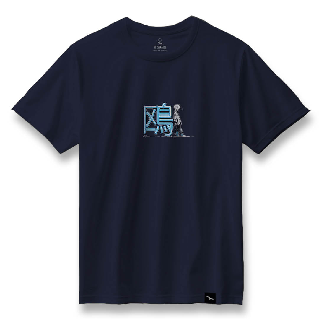 T-shirt "whistling Pig"