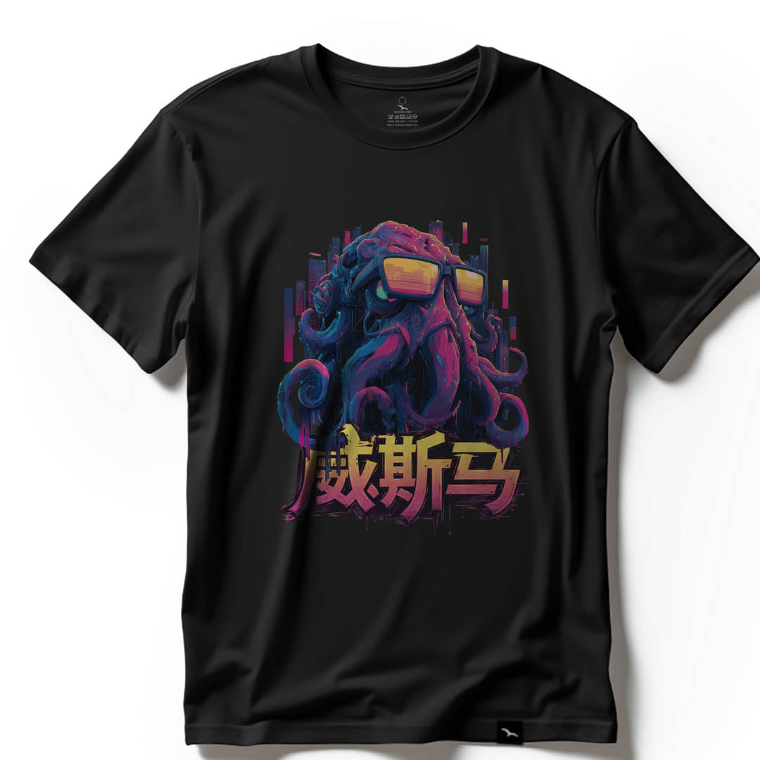 T-shirt "whistling Pig"