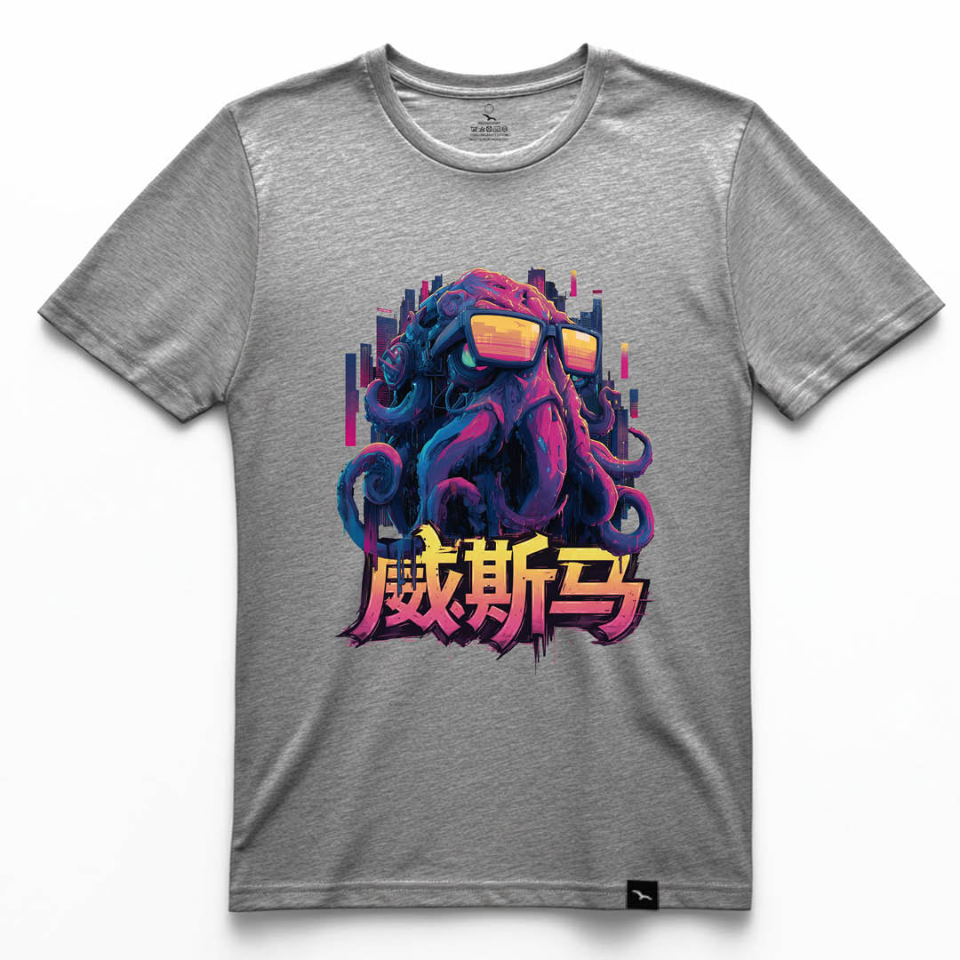 T-shirt "whistling Pig"