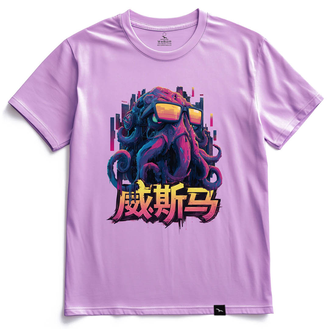 T-shirt "whistling Pig"