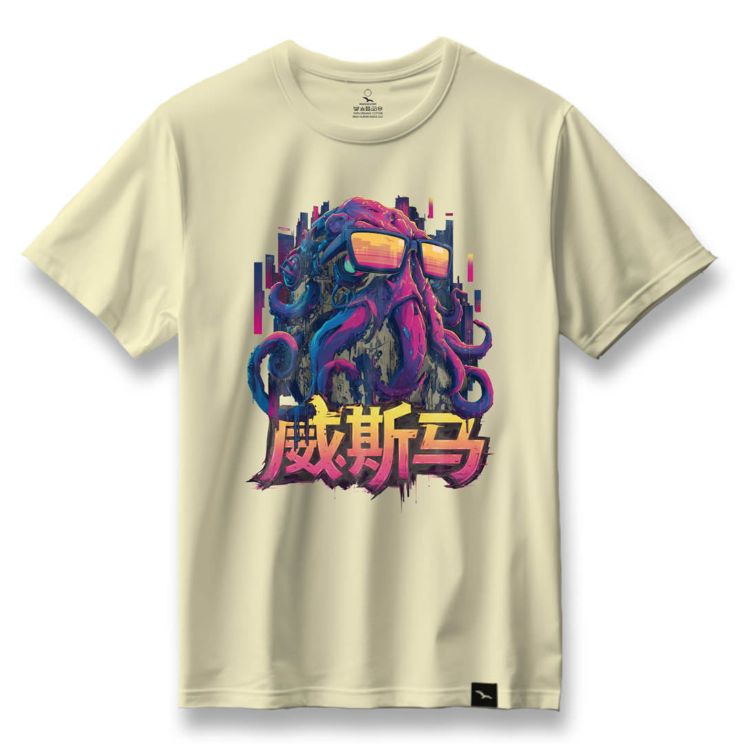 T-shirt "whistling Pig"