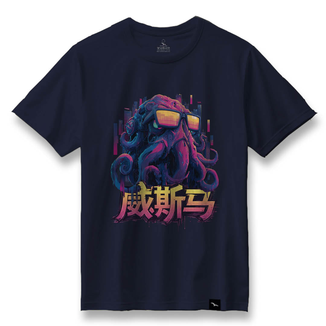 T-shirt "whistling Pig"