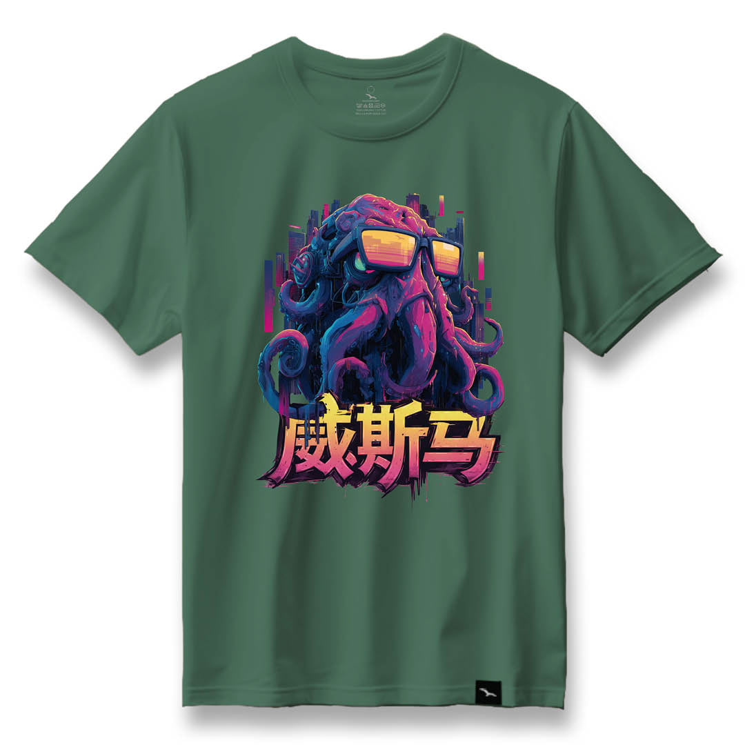 T-shirt "whistling Pig"