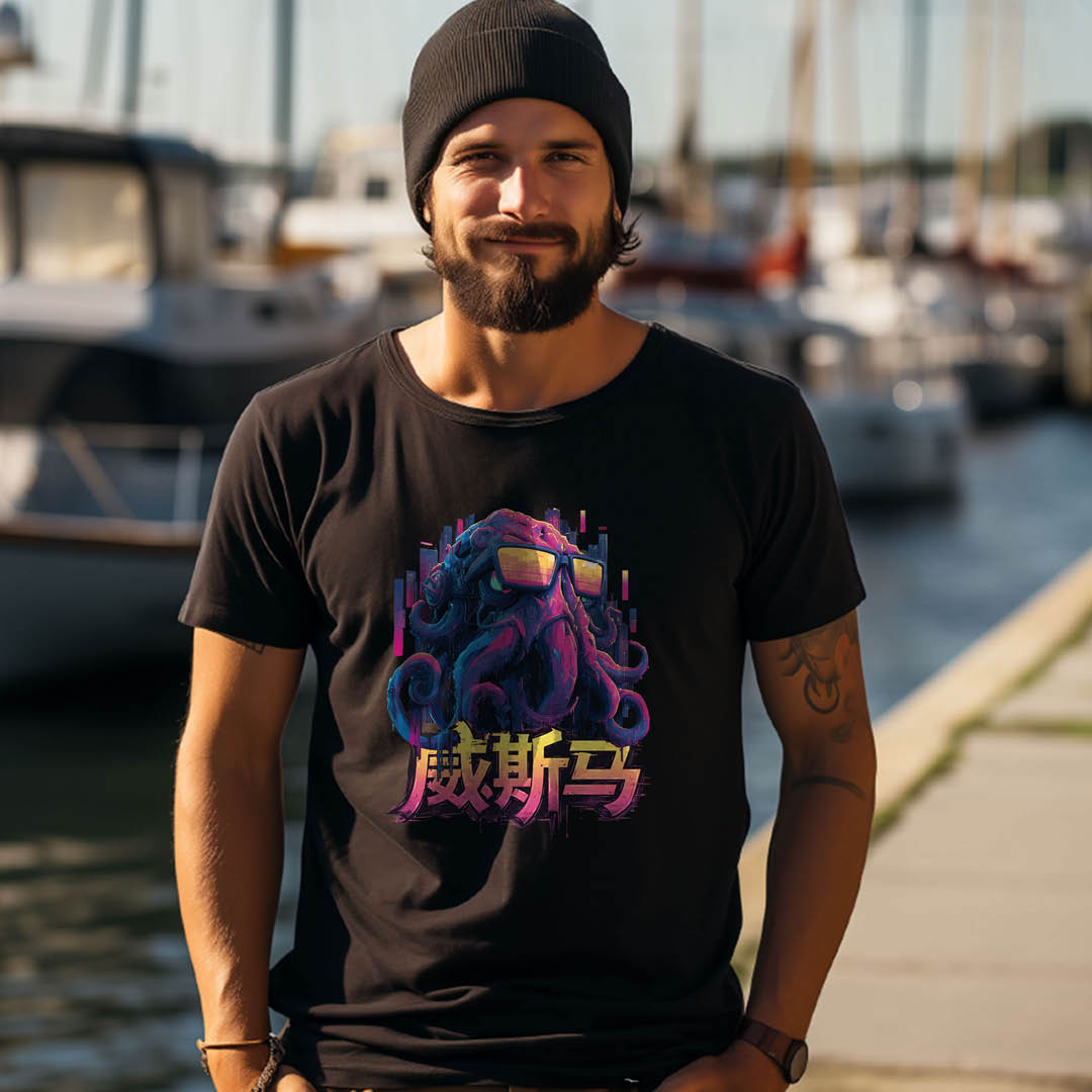 T-shirt "whistling Pig"