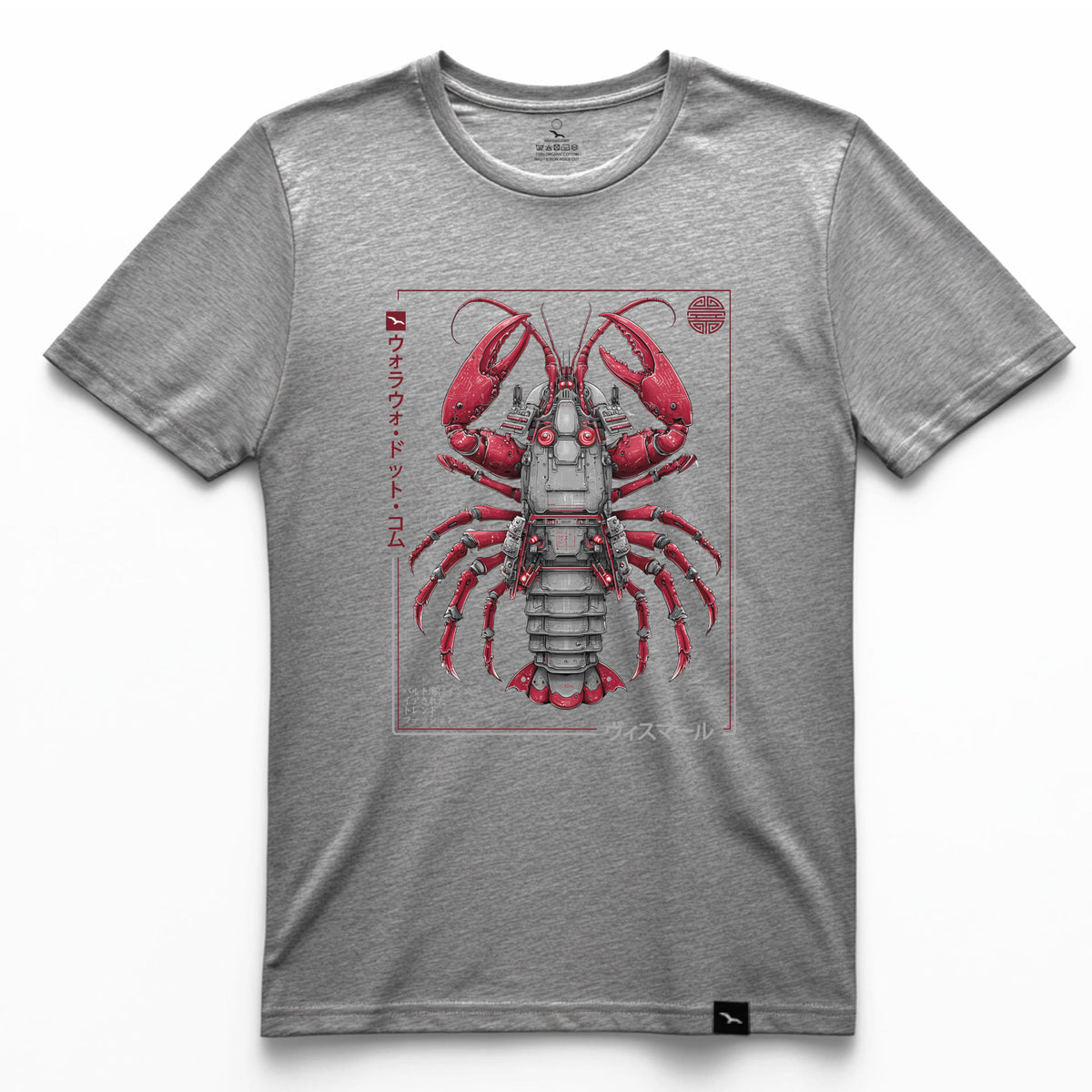 T-Shirt Samurai Lobster, Grau meliert, roter Hummer
