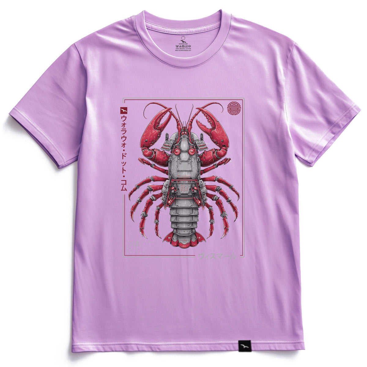 T-Shirt Samurai Lobster, Lavender, roter Hummer