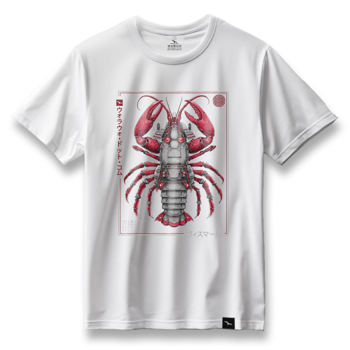 T-Shirt Samurai Lobster, Weiß, roter Hummer