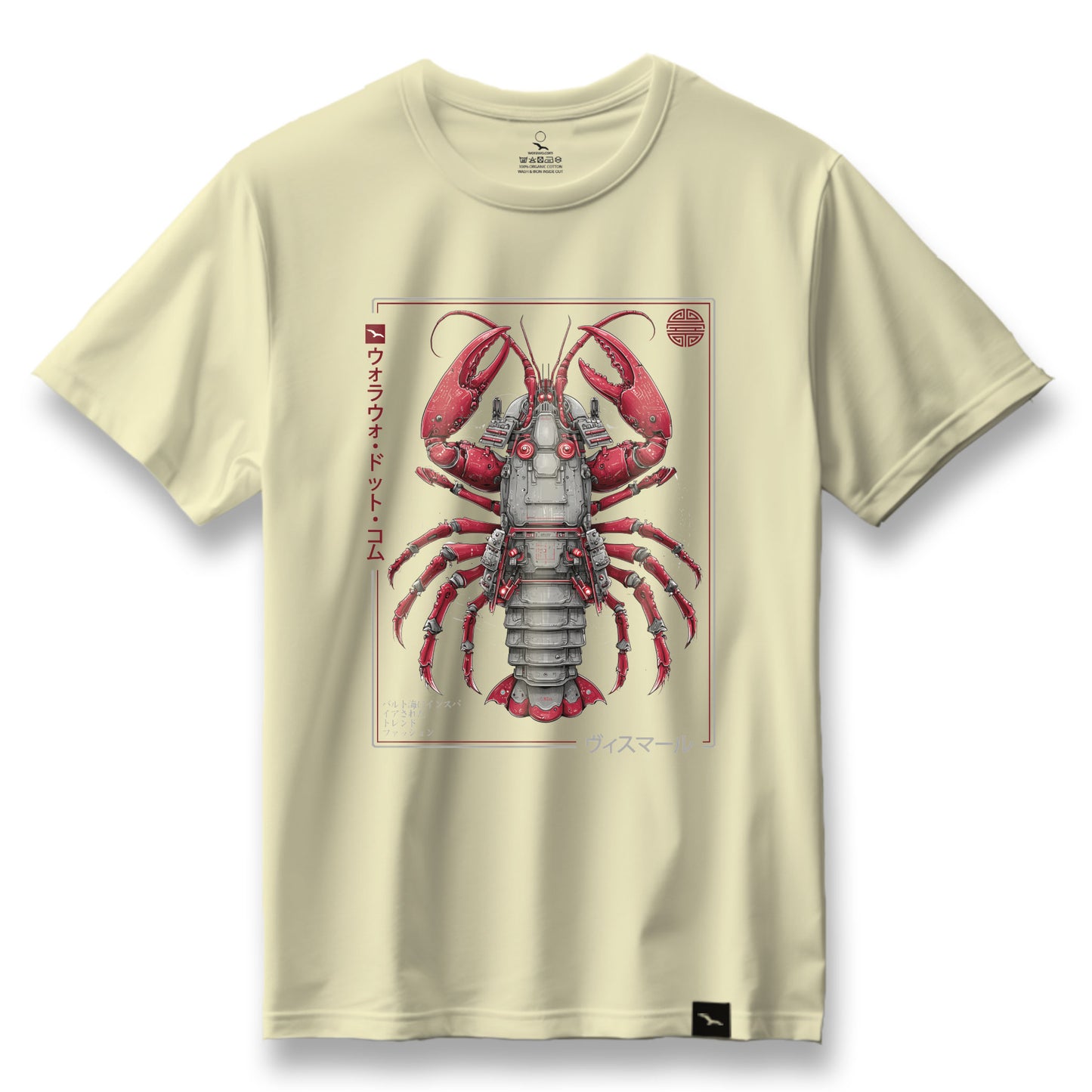 T-Shirt "Samurai Lobster"
