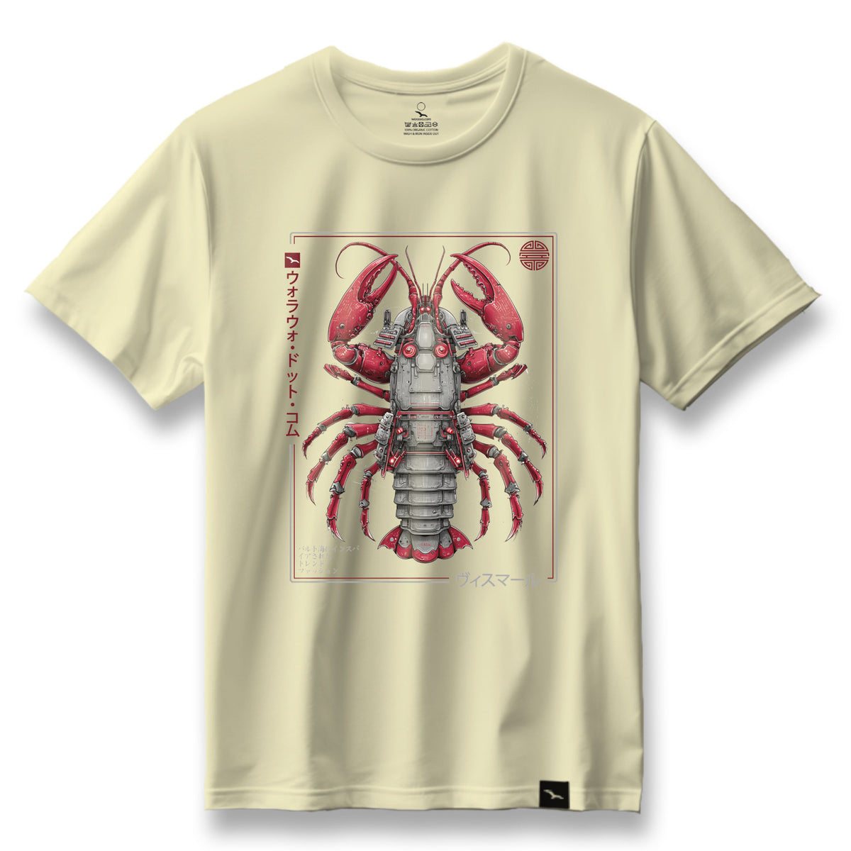 T-Shirt Samurai Lobster, Natur, roter Hummer