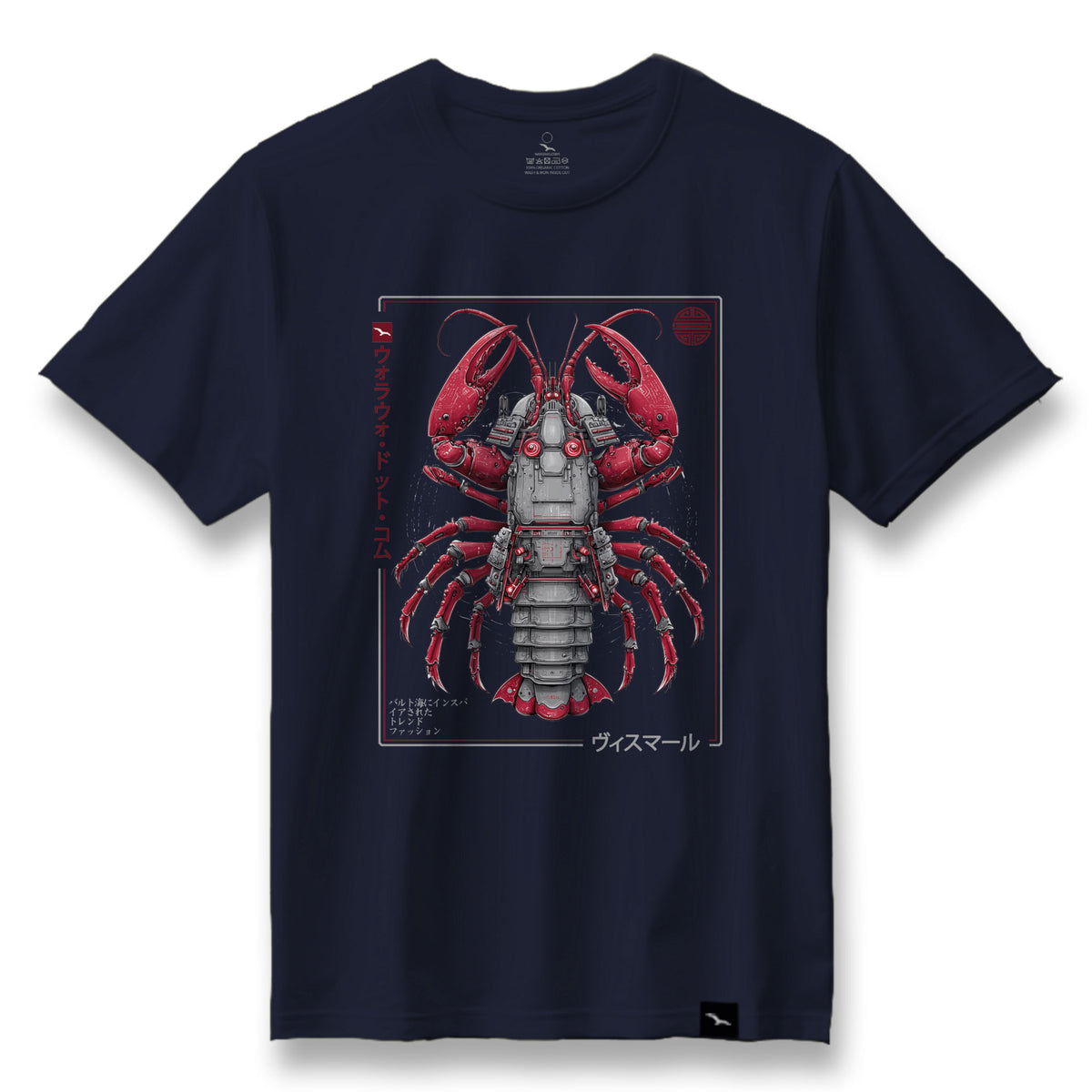 T-Shirt Samurai Lobster, Navy, roter Hummer