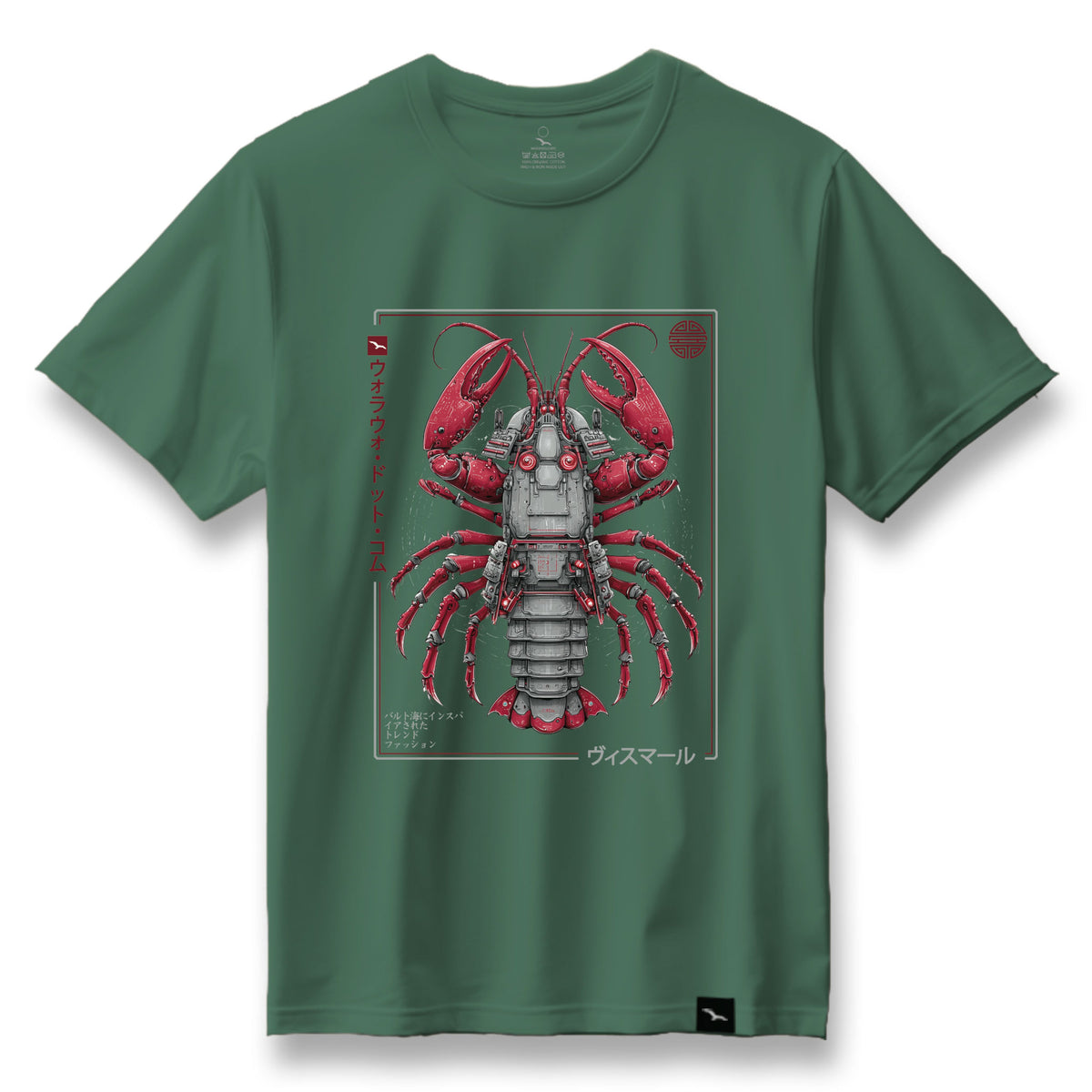 T-Shirt Samurai Lobster, Teal, roter Hummer