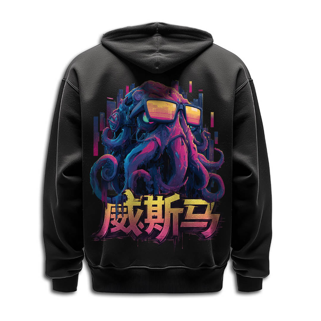 Hoodie "Octocool"