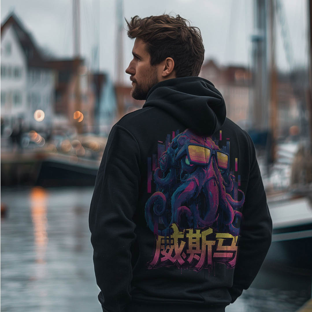 Zip-up hoodie "whistling Pig"