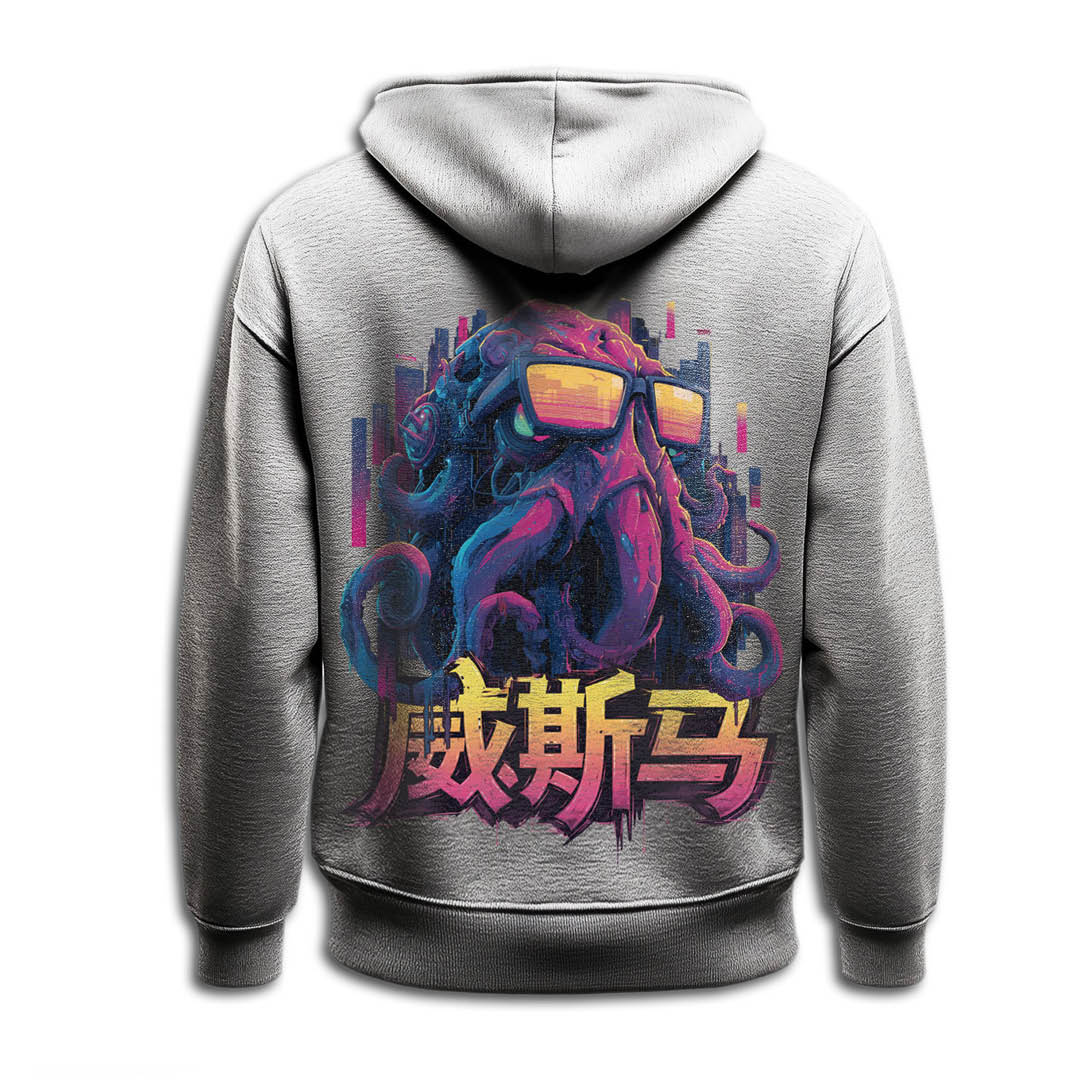 Zip-up hoodie "whistling Pig"