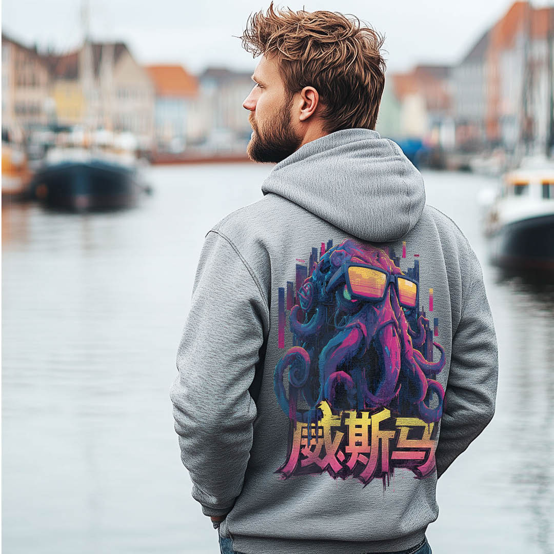 Hoodie "Octocool"
